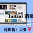 2024澳门开奖历史记录结果查询表图片大全及价格