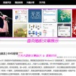 word2010破解版下载永久破解版免费版